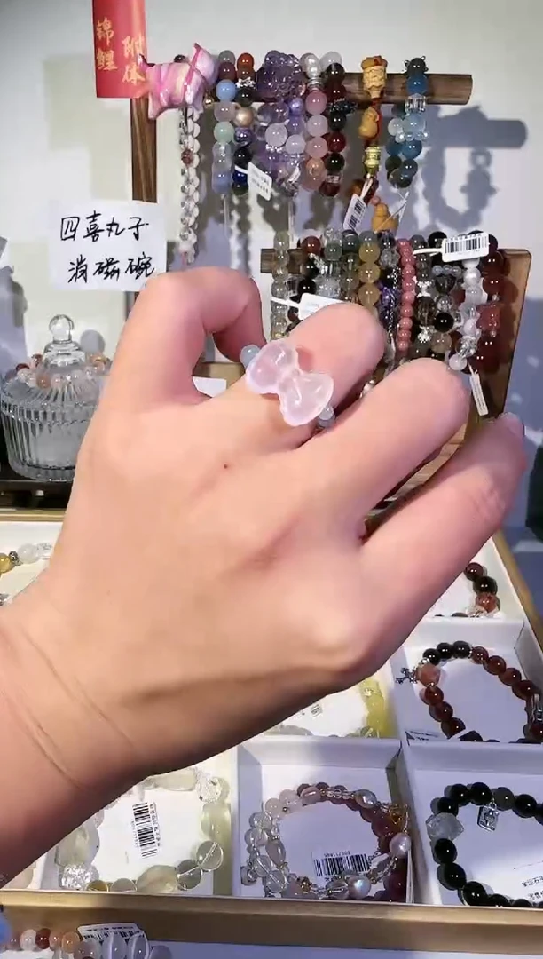 【闪购商品】水晶戒指未镶嵌J35多样性发货一条