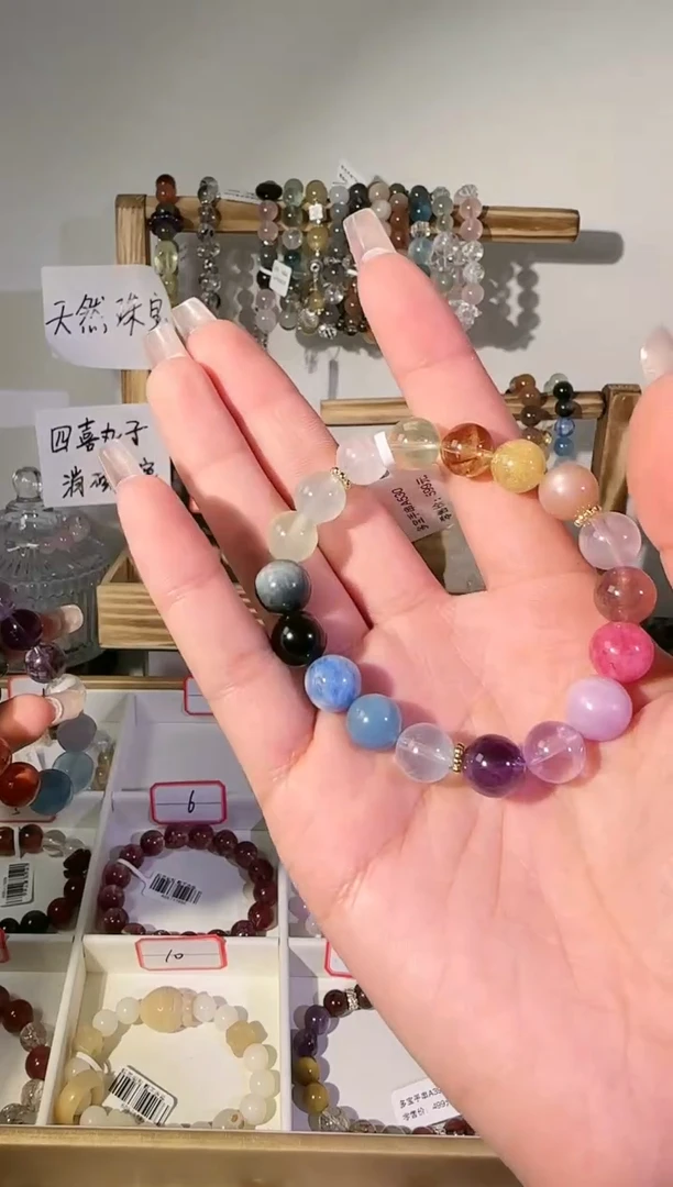 【闪购商品】水晶手串未镶嵌A530多样性发货一条