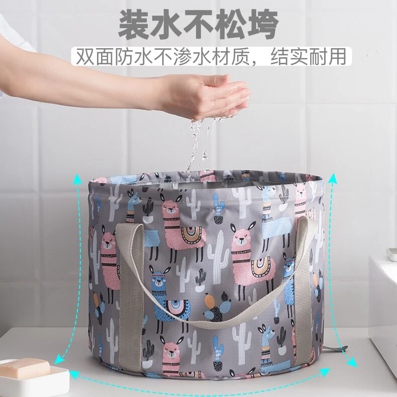 【折叠泡脚桶】旅行出差便携式袋洗脚水盆足浴盆保温易收纳婴儿