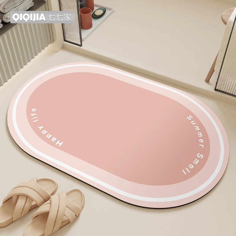 家用浴室吸水地垫卫生间软硅藻泥地毯卫浴垫子洗手间门口防滑脚垫