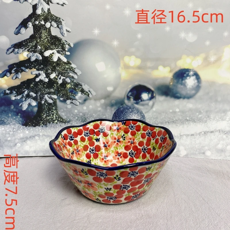 【曼朵朵】碧丝红樱系列6英寸斗笠碗陶瓷手绘釉下彩餐具