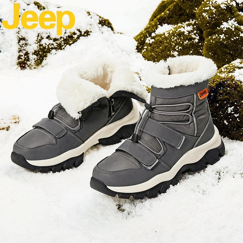 jeep吉普雪地靴男士棉鞋男鞋春季2025新款加绒保暖高帮马丁靴男款