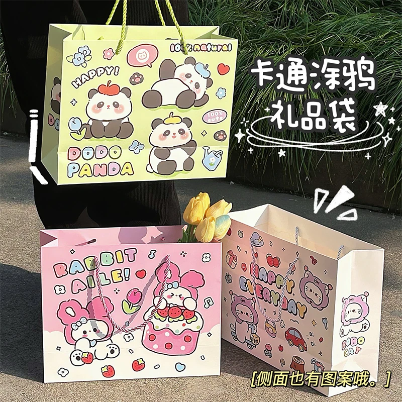 可爱涂鸦礼品袋大号手提袋包装袋儿童生日礼物实用创意大容量纸袋