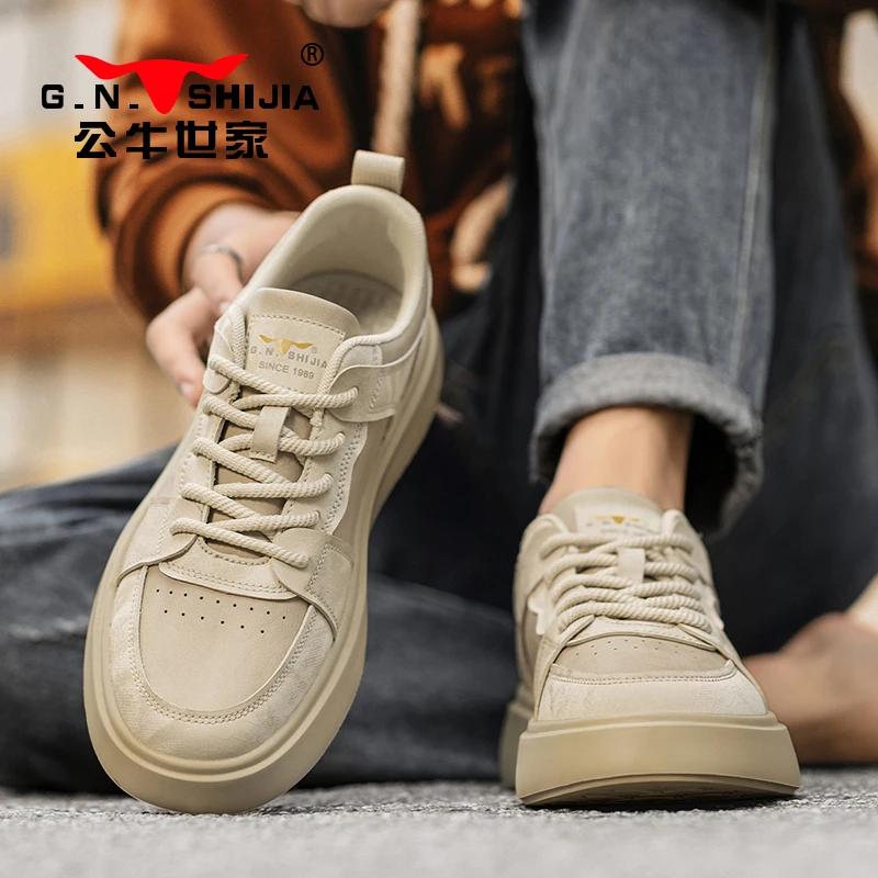 公牛世家小白鞋男款秋季休闲鞋高级感运动青少年潮鞋厚底低帮板鞋