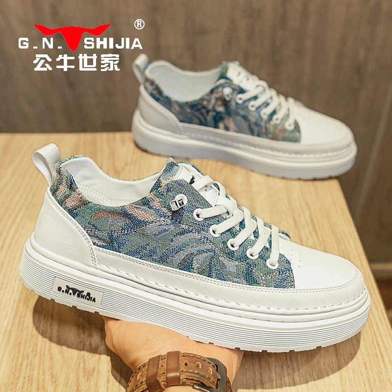 公牛世家男鞋夏季透气百搭休闲帆布平板鞋一脚蹬运动软底小白潮鞋