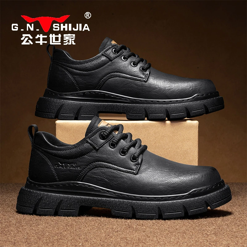 公牛世家皮鞋男秋冬黑色工装鞋商务休闲德比鞋低帮厚底马丁靴男士
