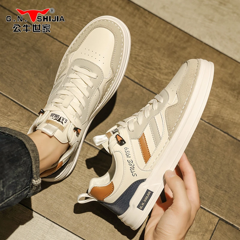 公牛世家夏季皮面休闲平板鞋男鞋2023新款软底轻便免系带小白潮鞋