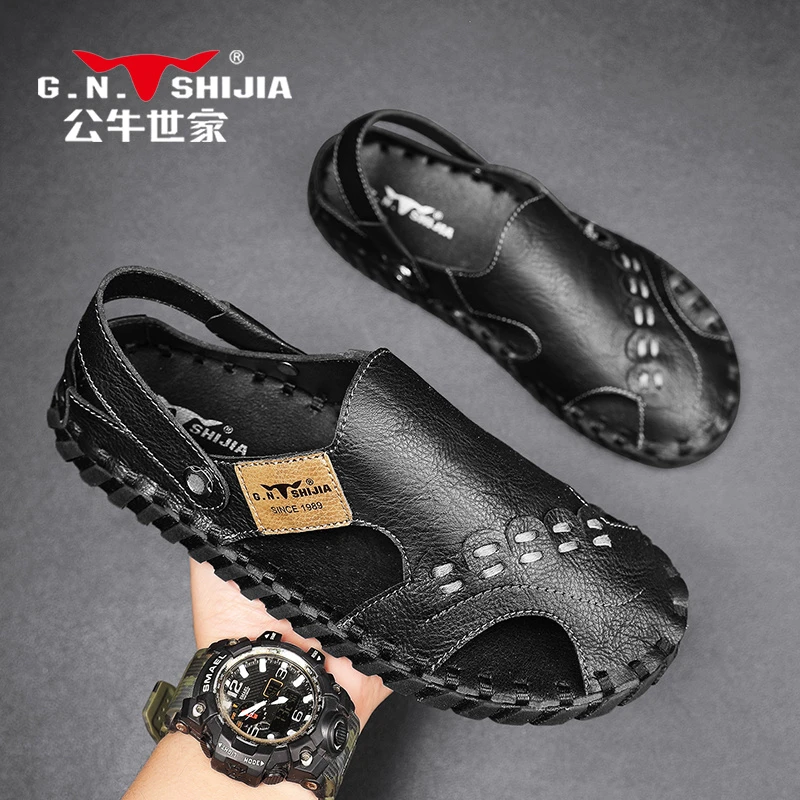 公牛世家凉鞋新款户外手工编织包头凉拖鞋男士夏季两穿沙滩鞋男鞋