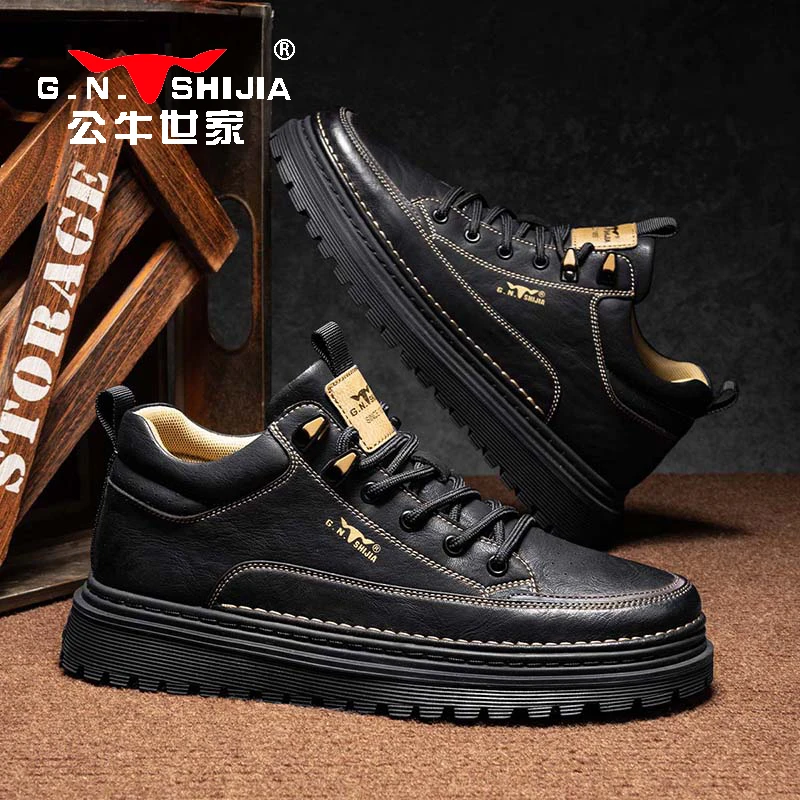 公牛世家男鞋秋冬英伦通勤皮鞋男软底休闲板鞋复古高帮增高马丁靴