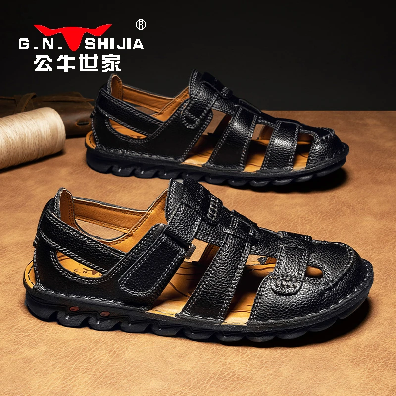 公牛世家凉鞋男款夏季包头镂空爸爸凉拖鞋外穿商务休闲沙滩凉皮鞋