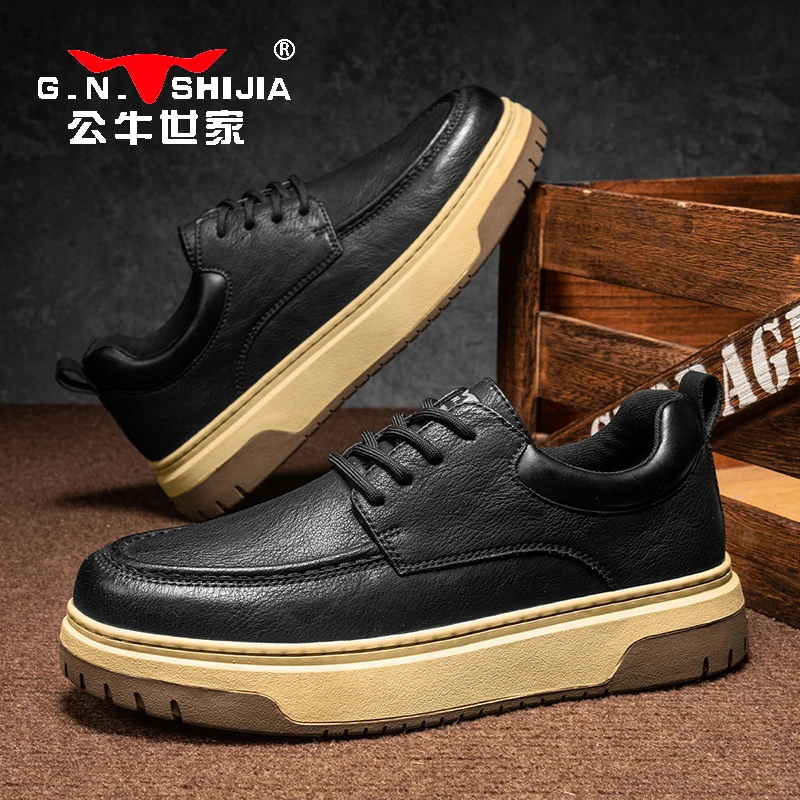 公牛世家皮鞋男鞋秋季休闲板鞋男士英伦高级感厚底百搭上班通勤鞋