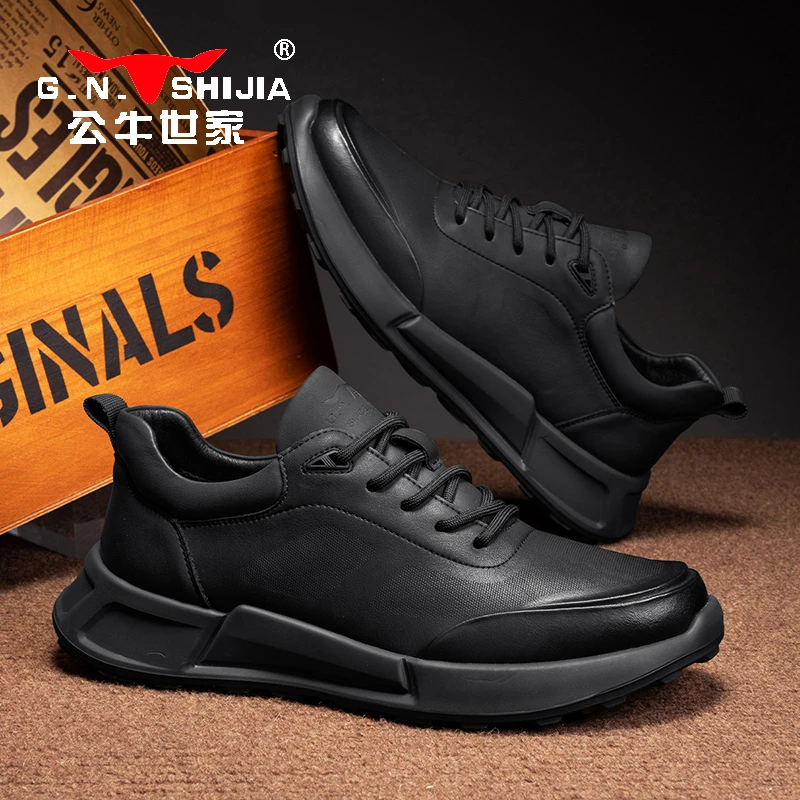 公牛世家男鞋秋季黑色厚底运动皮鞋男士工作通勤商务老爹休闲潮鞋