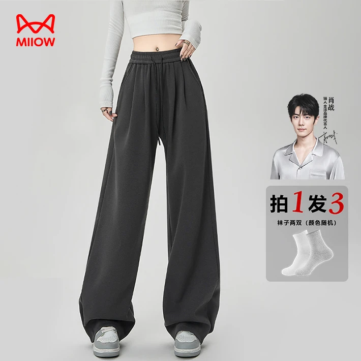 MiiOW/猫人运动裤2024年新款外穿运动潮流女士宽松舒适立体感