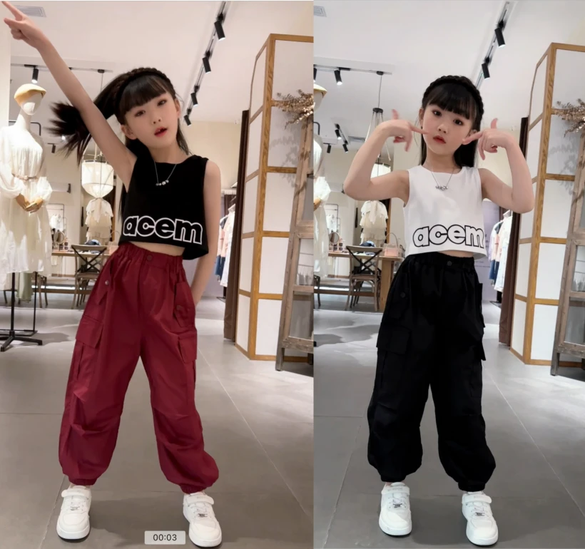 女童夏季工装裤时髦套装2024新款儿童夏天洋气女孩薄款背心两件套