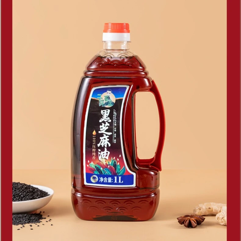 【二哥精选黑芝麻油】1L装