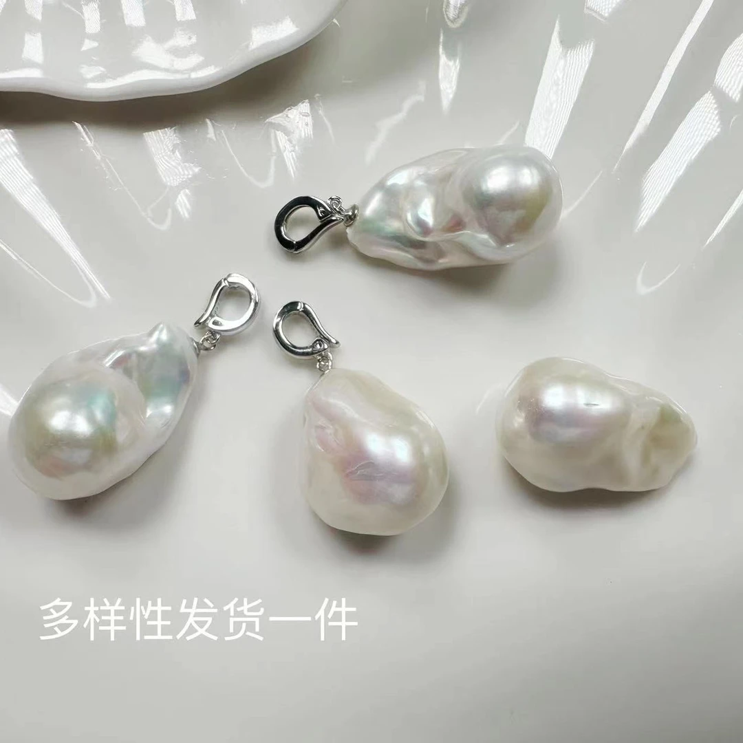 禧家天然淡水巴洛克珍珠（一面有瑕）+S925银吊坠（多样性发货一件）