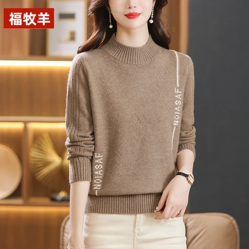 福牧羊慵懒风毛衣女秋冬时尚针织衫上衣冬季内搭半高领打底衫厚