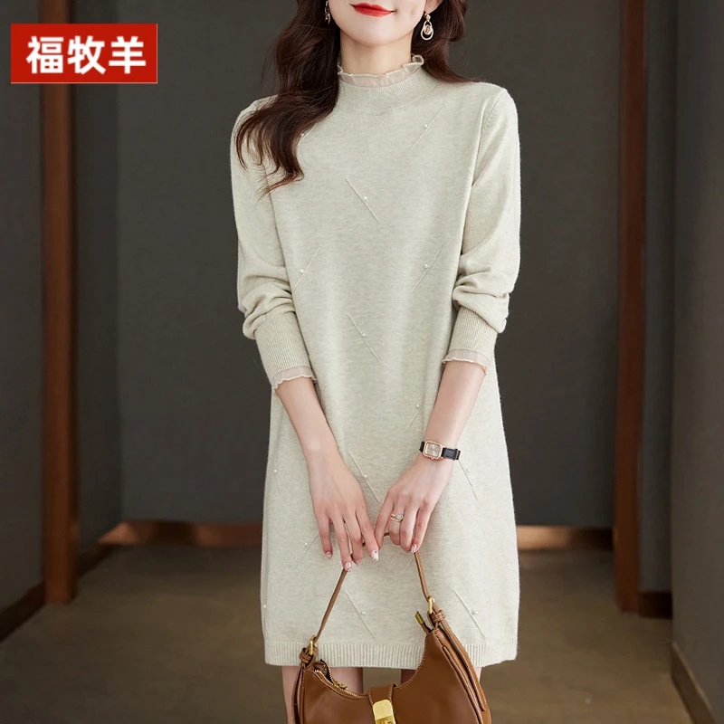 福牧羊冬季中长款打底衫女装秋冬毛衣半高领加厚内搭针织连衣裙