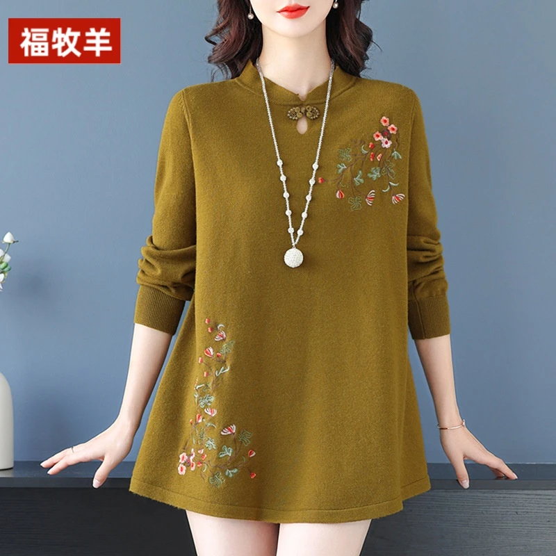 福牧羊中长款毛衣女民族风遮屁股中式盘扣秋冬宽松遮肚打底衫厚