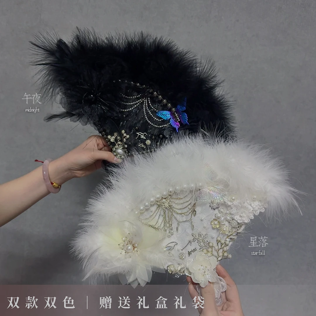 晨袍秀禾旗袍古风羽毛扇洛丽塔复古宫廷扇Lolita华丽欧式黑白折扇