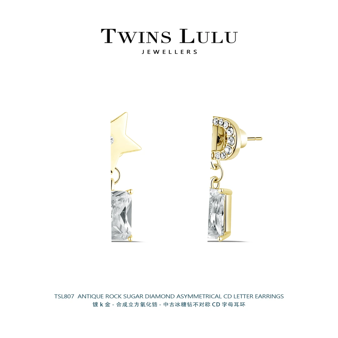 铜合金合成锆石耳饰 中古冰糖钻简约不对称字母星星耳环TSL807