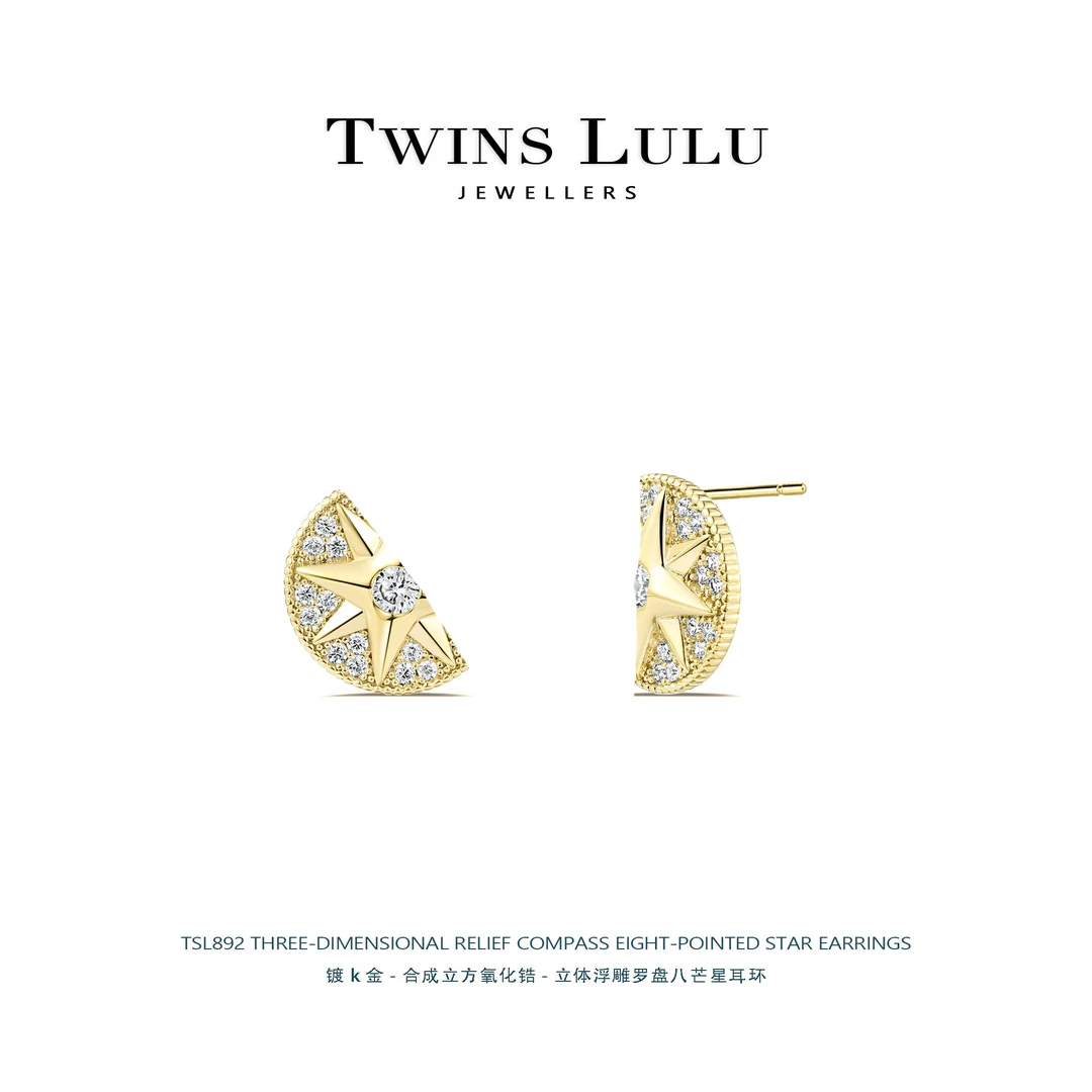 铜合金合成锆石耳饰 轻奢高级感立体浮雕罗盘八芒星耳环TSL892