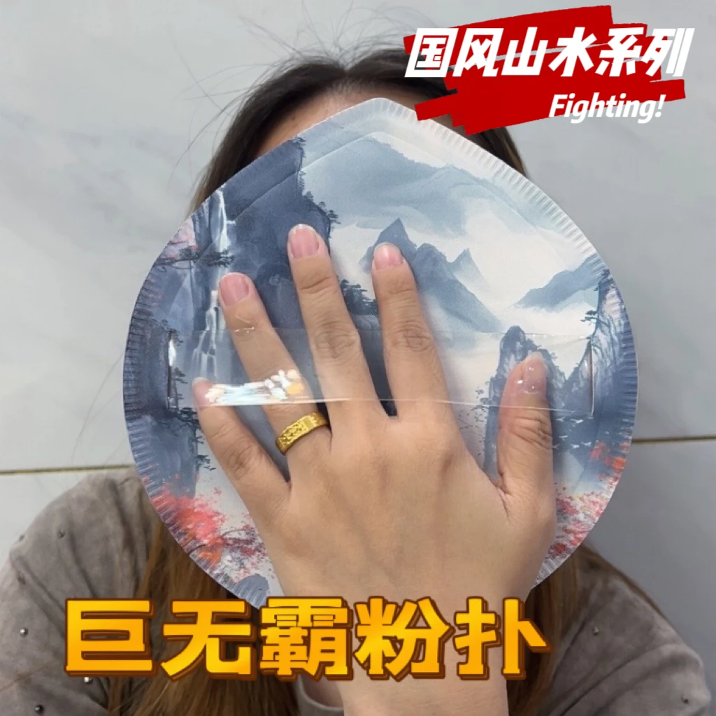 国潮系列棉花糖巨无霸超大号粉扑化妆师专用快速定妆粉扑干湿两用