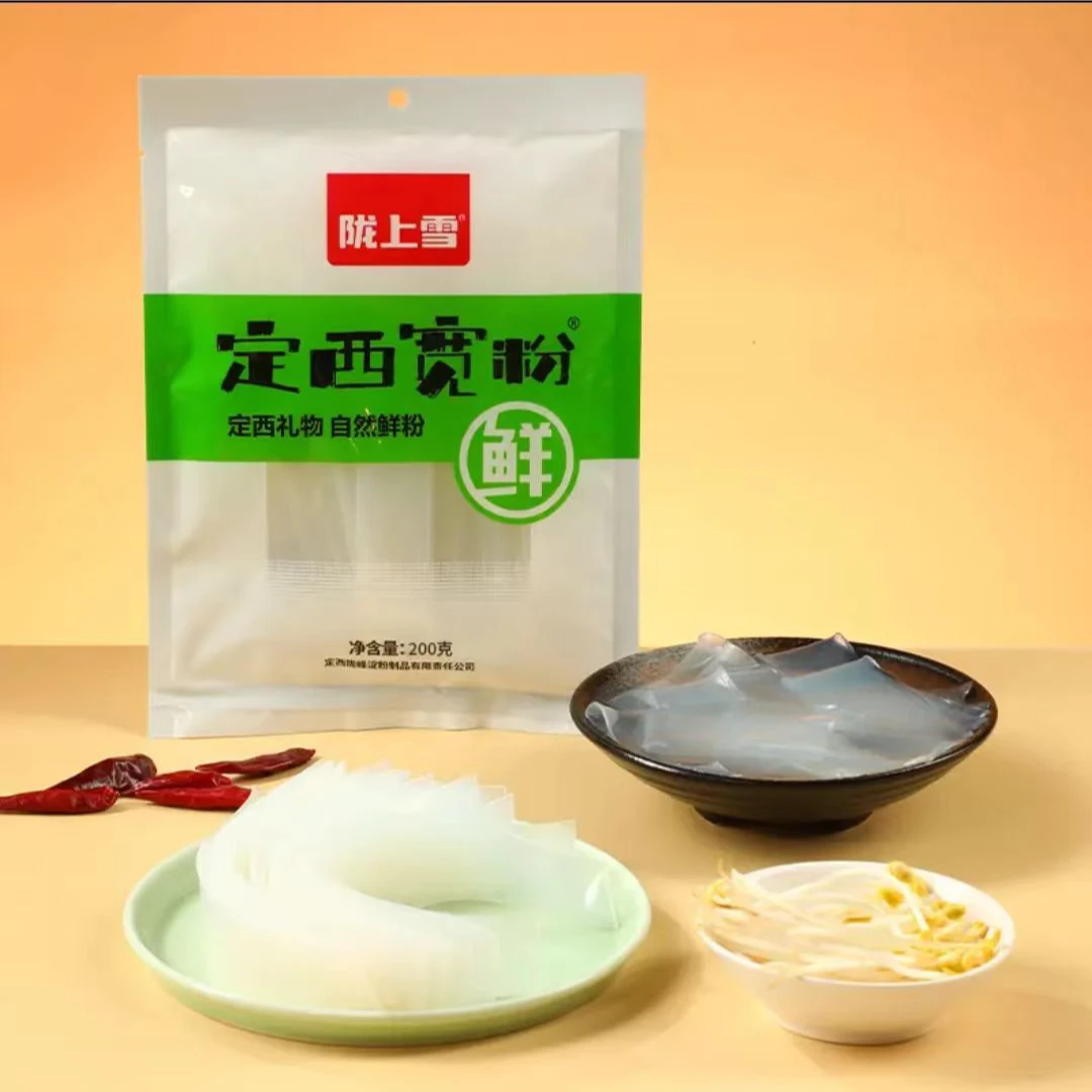 【火锅鲜粉】陇上雪甘肃天水麻辣烫鲜湿宽粉冲泡宽粉家庭火锅鲜粉