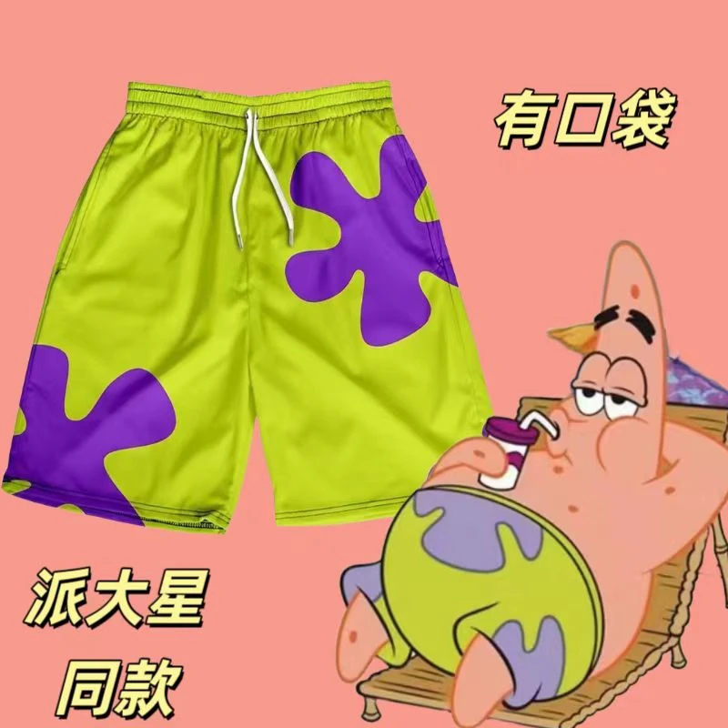 派大星短裤男女2025夏季宽松睡裤休闲裤情侣海边度假沙滩裤运动裤