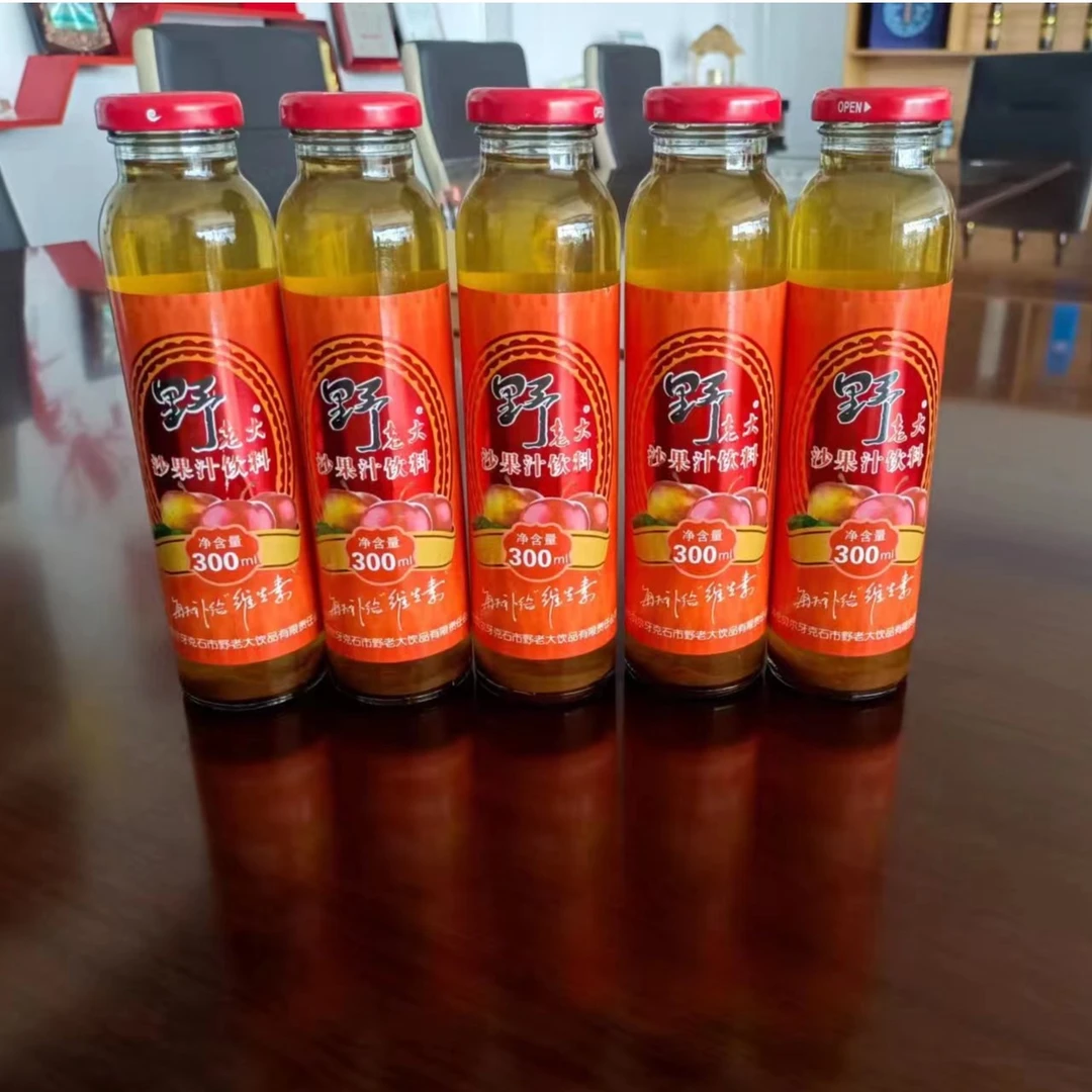 野老大 沙果汁饮料