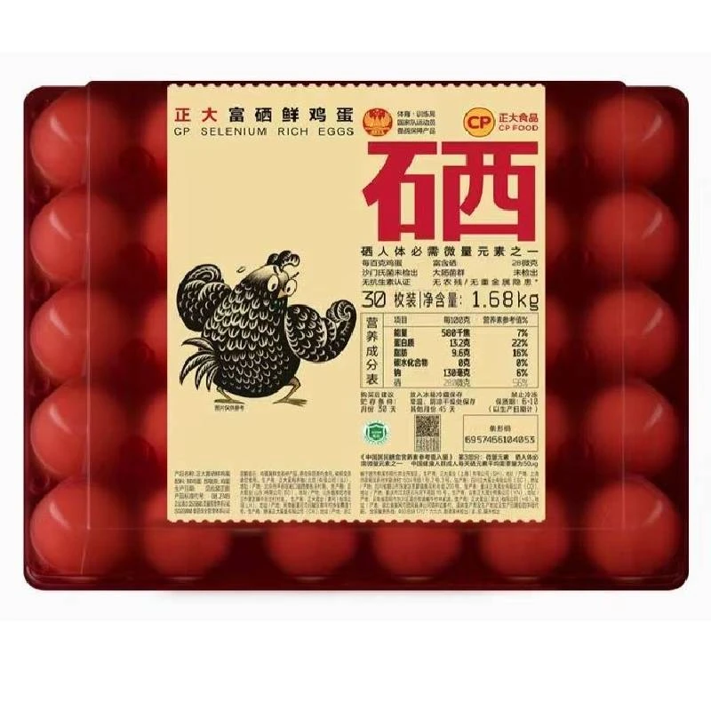 正大富硒鸡蛋30枚