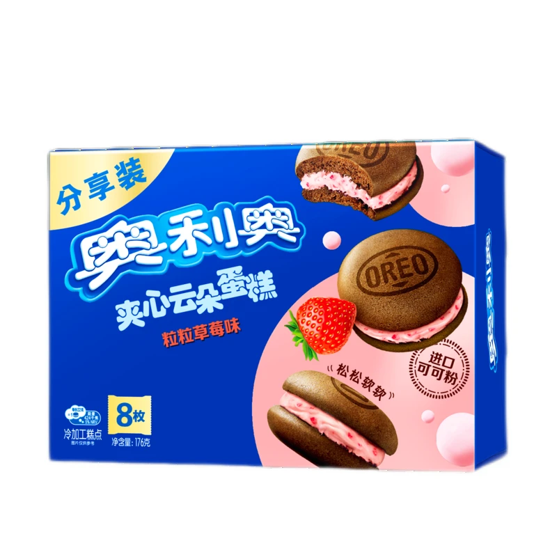 奥利奥夹心云朵蛋糕粒粒草莓味8枚装176g