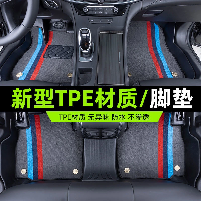 长安逸动EV/plus/XT CS35/55/75/85 UNI-TKUNIV欧尚X5专用TPE脚垫