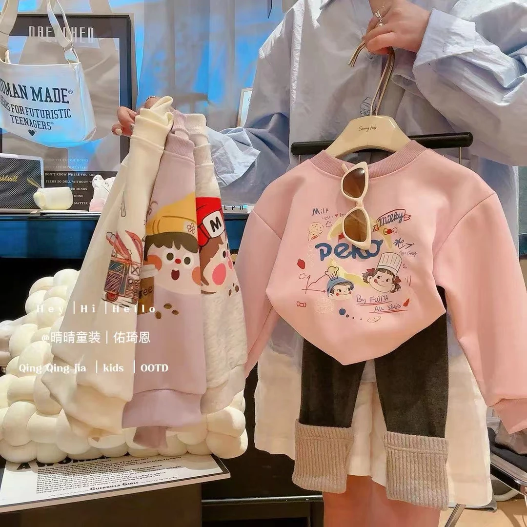 2024秋季新款儿童卫衣宝宝卡通打底衫男孩女童圆领外穿长袖上衣