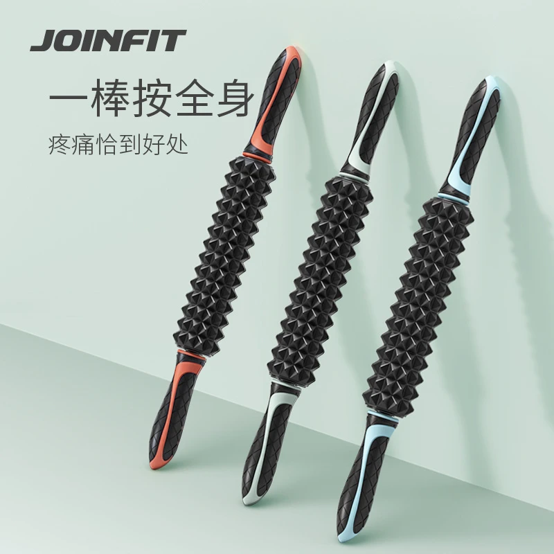 Joinfit 狼牙按摩棒狼牙棒滚轴肌肉放松器滚轮小腿腰背擀背神器