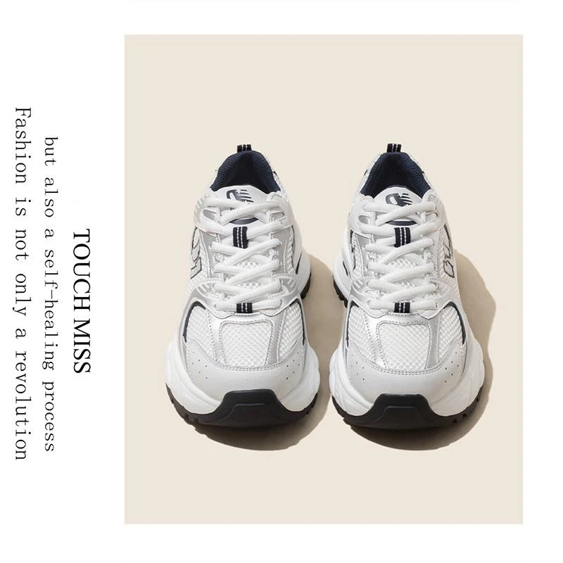 TOUCH MISS法国厚底老爹鞋2024年春新款运动鞋网红N鞋透气休闲鞋