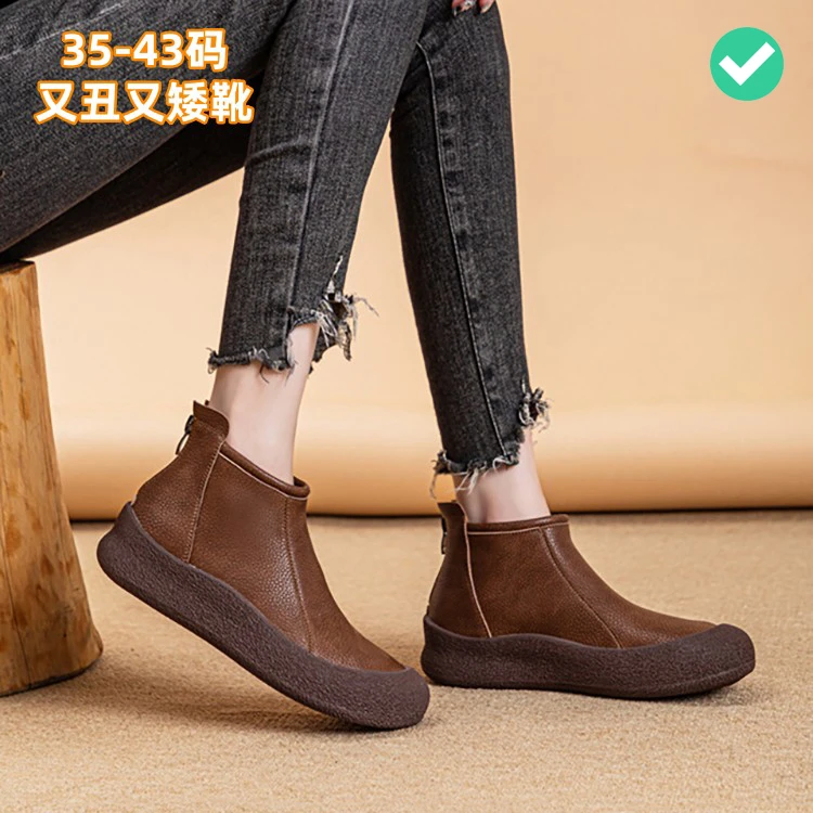 2024秋冬季又丑又矮靴后拉链大码短靴女41-42-43复古软面软底酷靴