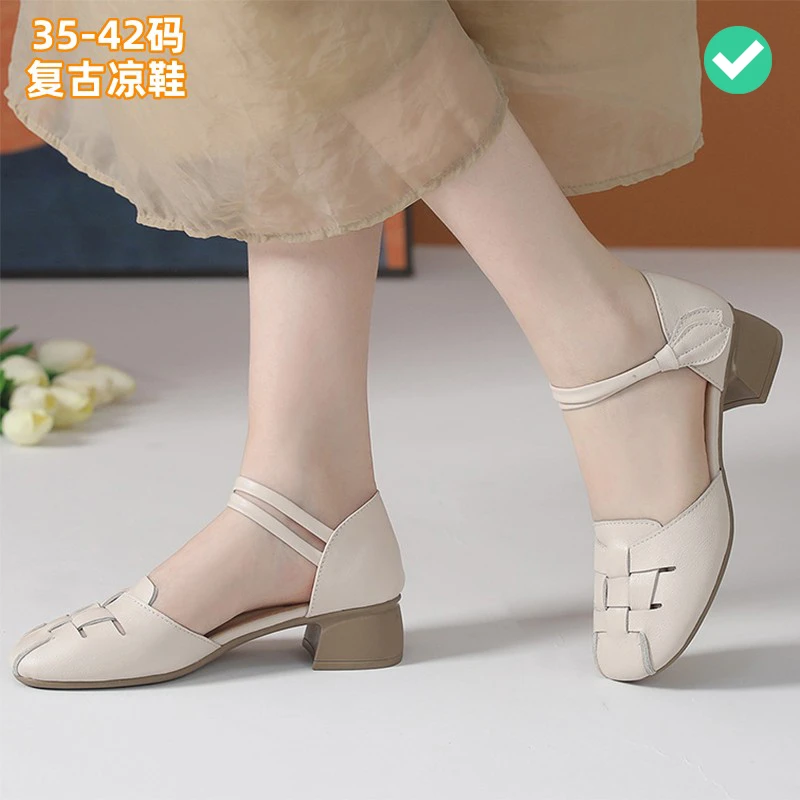 2024夏季包头编织粗跟复古凉鞋真皮软底超轻舒适大码女鞋40-41-42