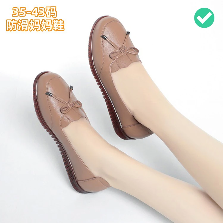 牛筋防滑软底妈妈鞋蝴蝶结大码单鞋41-42-43卡其酒红色中老年女鞋