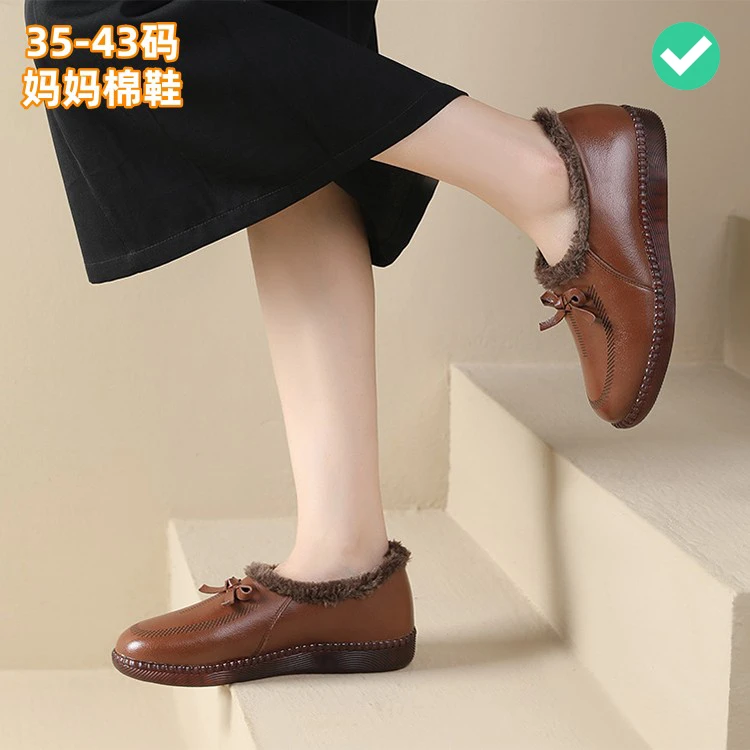 冬妈妈棉鞋加绒豆豆鞋蝴蝶结牛筋软底防滑中老年大码女鞋41-42-43
