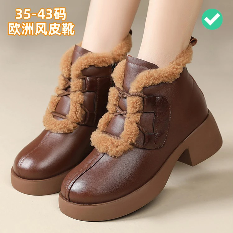 大码女鞋冬季靴棉棉靴子马丁靴大码短靴女40-41-42-43中跟皮靴5cm