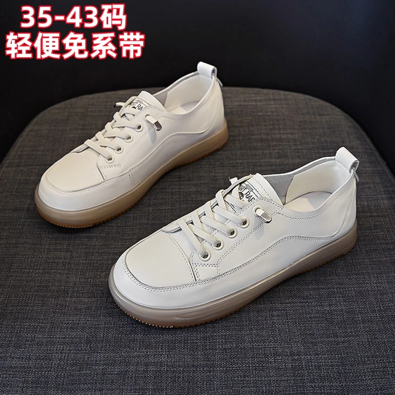 2023夏季学生鞋轻便小板鞋松紧免系带大码小白鞋女小黑色41-42-43