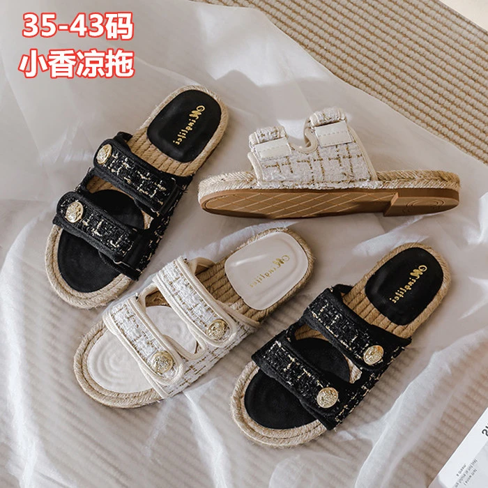 2023夏一字拖二字带渔夫鞋草编小香风凉拖鞋大码女拖40-41-42-43