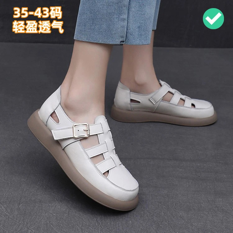 24夏季轻盈透气包头罗马凉鞋脚感舒适编织猪笼鞋大码女鞋41-42-43