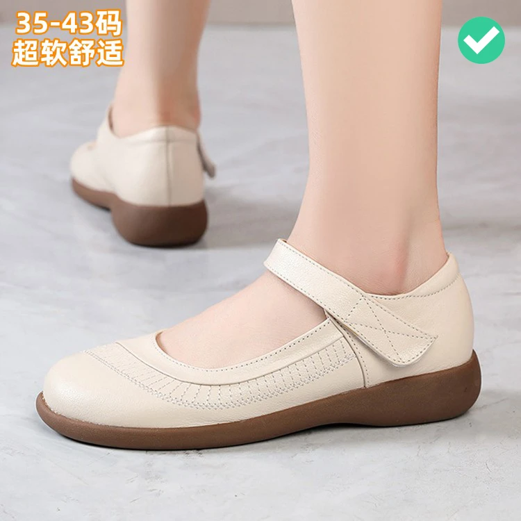 2024超软牛皮舒适防滑妈妈鞋低跟3cm魔术贴方便脱大码女鞋41-4243