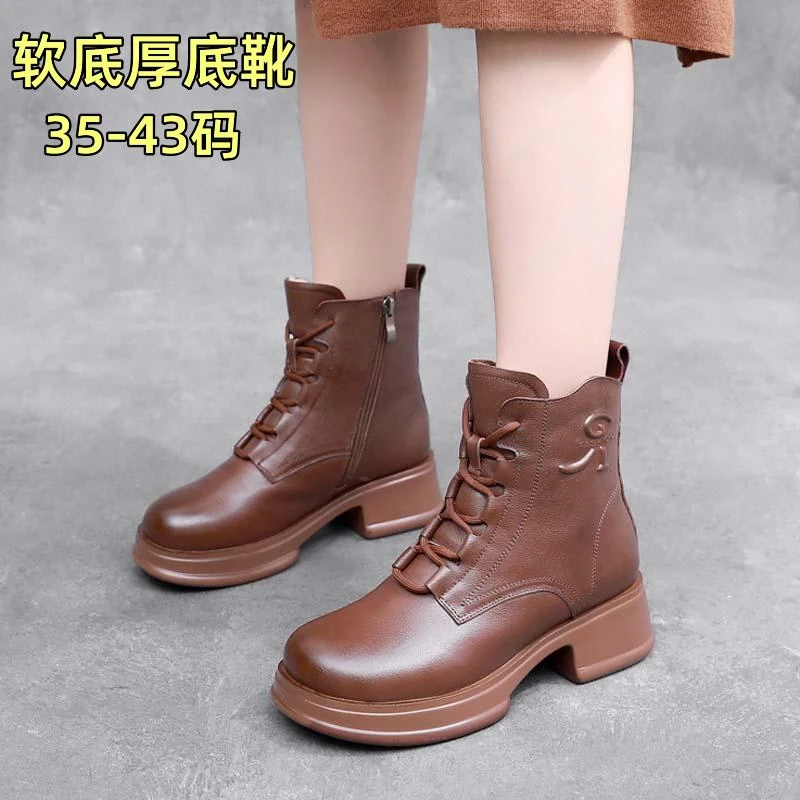 2022冬新款大码马丁靴女41-42-43侧拉链真皮绵羊毛短靴软底厚底靴