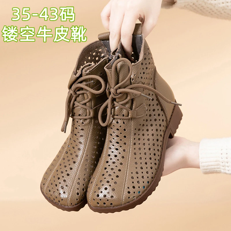 2023春秋牛皮大码凉靴女41-42-43复古短网靴镂空女靴薄款马丁靴女