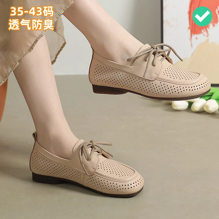 2024夏季软牛皮透气防臭二孔系带平跟单鞋镂空大码妈妈鞋41-42-43