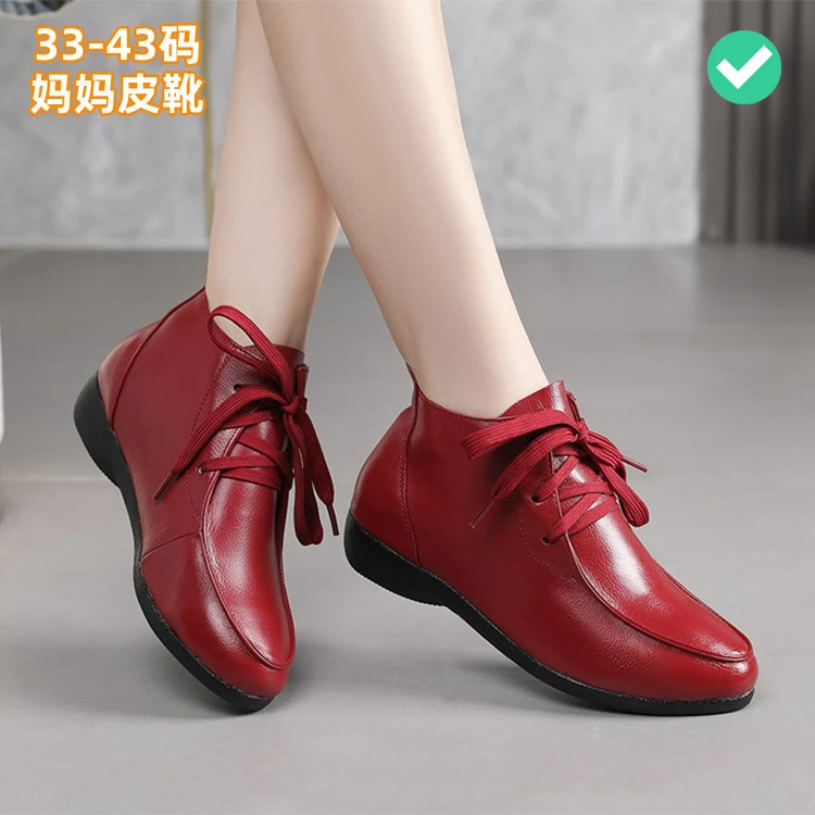 大号女鞋秋冬低跟牛皮妈妈鞋33小码34靴加绒/单里大码皮鞋女41-43