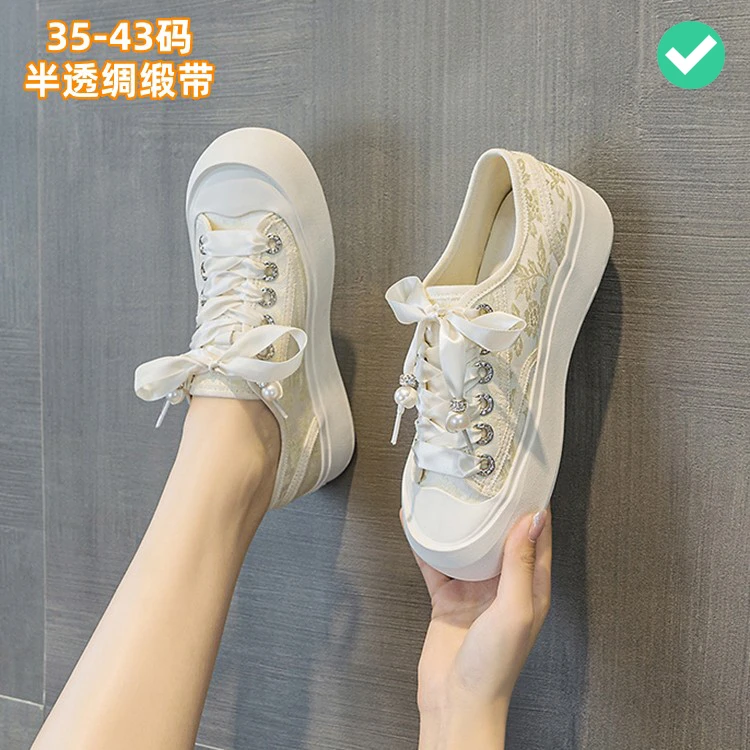 2024夏季半透网纱休闲鞋珍珠丝绸带板鞋蕾丝暗纹大码女鞋41-42-43